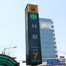 둔산반점