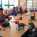 구례군 보건의료원 건강증진센터 이미지