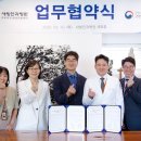 의료법인 세경의료재단 새빛안과병원 이미지