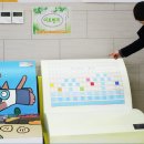 아트벤치 이미지