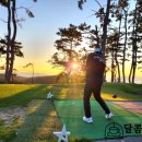울산 골프장 강동 베이스타즈 CC 바다 일출 라운딩 후기