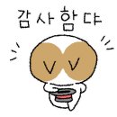 부천시청역 2번출구 이미지