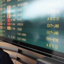 금빛영농조합법인 이미지