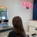 닛시미용실