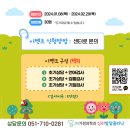 이가정의학과의원 네이버블로그