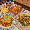 주안역지하도상가 (13번출구) | 인천 주안동 맥주 만만츠 업체 정보 후기