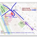 금비공인중개사사무소 이미지