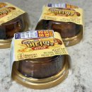 씨유(CU) 구서제일점 | [CU] 소금버터떡빵 후기, 진심 너무 맛있다!! 씨유 편의점 신상 디저트 픽업 예약구매