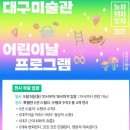 경산카랜드 이미지