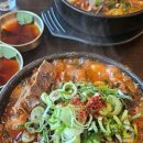 조선제일뼈해장국 이미지