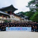 No25호스텔 네이버블로그