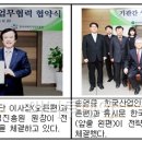 부자인력산업 이미지