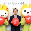 건강한농부 사회적협동조합 이미지