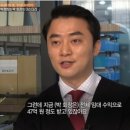 박정희세무회계사무소 이미지