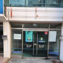 상가유리 유리창 시트지 스티커 본드 선팅지 얼룩 제거 청소 전주 군산 익산 논산 대전 세종 유성