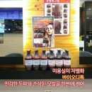 헤어풍경 티스토리