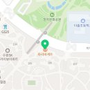 선경SK공인중개사사무소 이미지