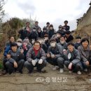 삼일환경 이미지