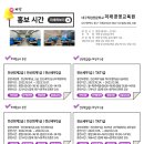 카페봄봄 아카데미점 네이버블로그