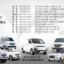 아를컴퍼니