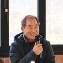 용대2리주민백담마을영농조합법인 | 【SEESAW】 다시 마을을 잇다 : 마을기업 우수사례 엿보기 ②