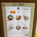 키타미 | 망원동 혼밥 키타미 치킨 난반 내돈내산 후기