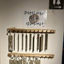 스시퀸 | 경기도 광주 신현리 맛집 스시퀸 내돈내산 솔직 후기:)