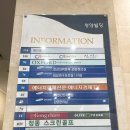 정동스크린골프 이미지