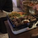 구워,삶다.