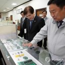 지에프텍 이미지