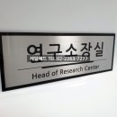 시온금속 이미지