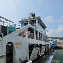 대만 가오슝 구산페리 치진섬 4인용 전기자전거 당일치기