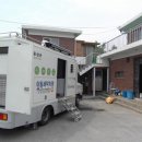 대풍세탁 이미지