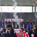 율촌화학포승공장 이미지