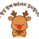복기할매불닭발
