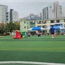 사상초등학교병설유치원 이미지