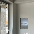 수성구보건소 건너(맘스터치) | 대구 커피맛집 황금동카페 피델리티커피
