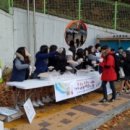 호성중학교 이미지