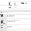 세무법인에이앤티 이미지