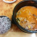 진미뼈다귀해장국 이미지