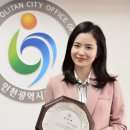 웃소 이미지