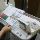 뉴종로안경보청기 이미지