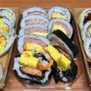 김가네김밥시화중앙점