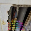 대한종합설비 이미지