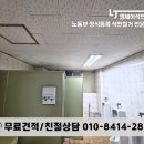 엘제이텍스 이미지