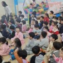 사랑가득한유치원 이미지