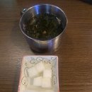 유성 죽동 이자카야 어른들의 사춘기 우니감태