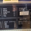 르브레노 주차장 이미지