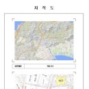 영산로 609번길 네이버블로그