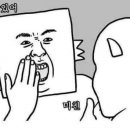 스시생 - 김포시 양곡2로60번길 28-44 | 스시생